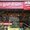 Asha Sweets: Best Sweet Shop in Malleshwara