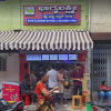 Bhagyalakshmi Butter Gulkand: Best Dessert Shop In Malleswaram