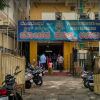 Sri Venkateshwara Jolada Roti review