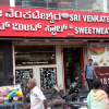 Sri Venkateshwara Sweet Meat Stall: Bangalore’s Finest Sweets Destination