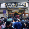 Vidyarthi Bhavan in Basavanagudi review