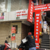 Iyer Mess : Best Vegetarian Meal Hotel In Malleshwaram
