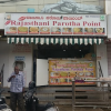 Kesar Rajasthani Parotha Point review