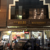 New Hilal Restaurant Butter Chicken review