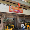 Shivaji Military Hotel Mutton Biryani review